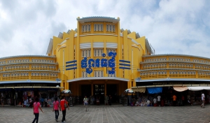 Central Market (Phsar Thmei)